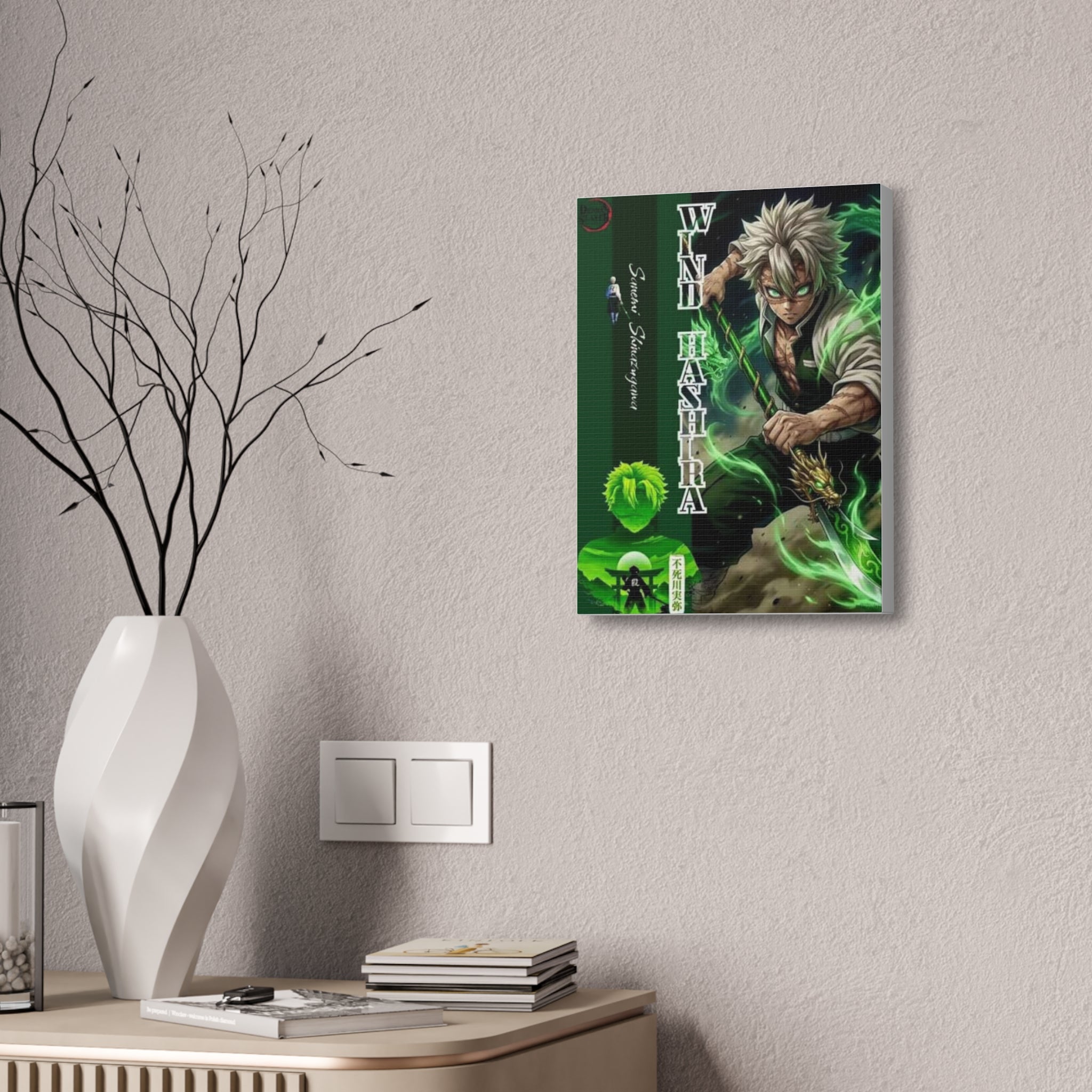 Wind Hashira Anime Canvas Print – Stretched 1.5" Wall Art