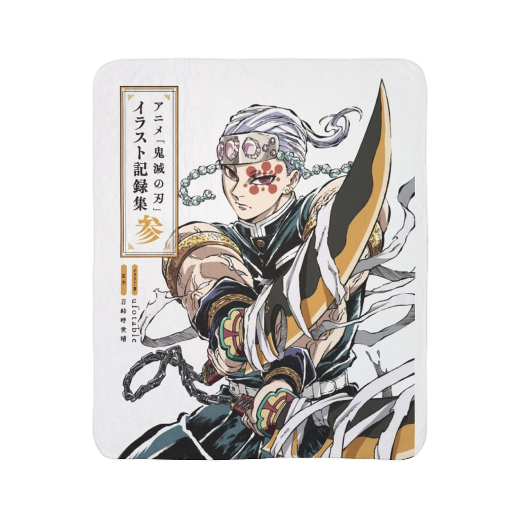 Sherpa Blanket — Anime Demon Slayer "Tengen"
