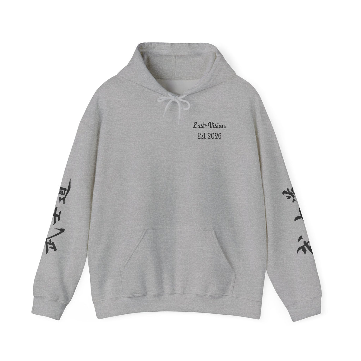 Samurai "武士道" Hoodie — Japanese Art (way of the warrior)