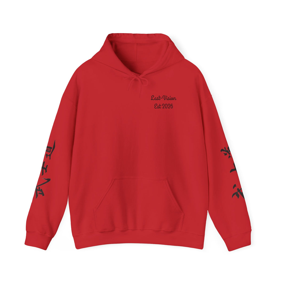 Samurai "武士道" Hoodie — Japanese Art (way of the warrior)
