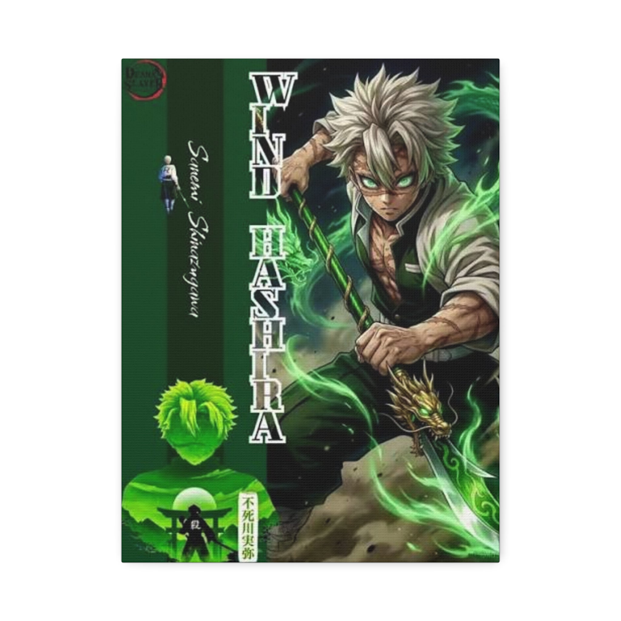 Wind Hashira Anime Canvas Print – Stretched 1.5" Wall Art