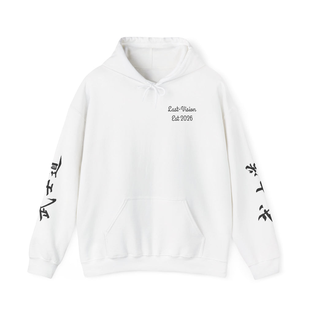 Samurai "武士道" Hoodie — Japanese Art (way of the warrior)