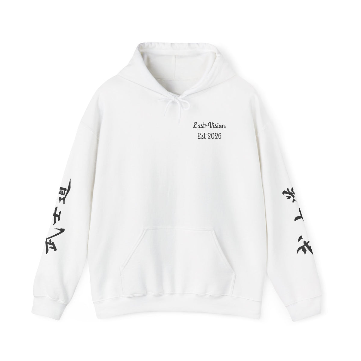 Samurai "武士道" Hoodie — Japanese Art (way of the warrior)