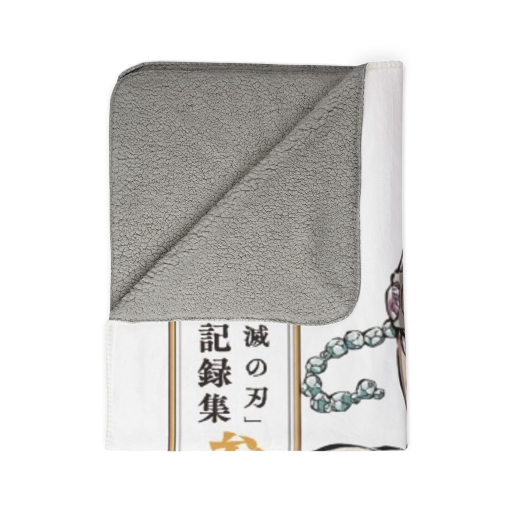 Sherpa Blanket — Anime Demon Slayer "Tengen"