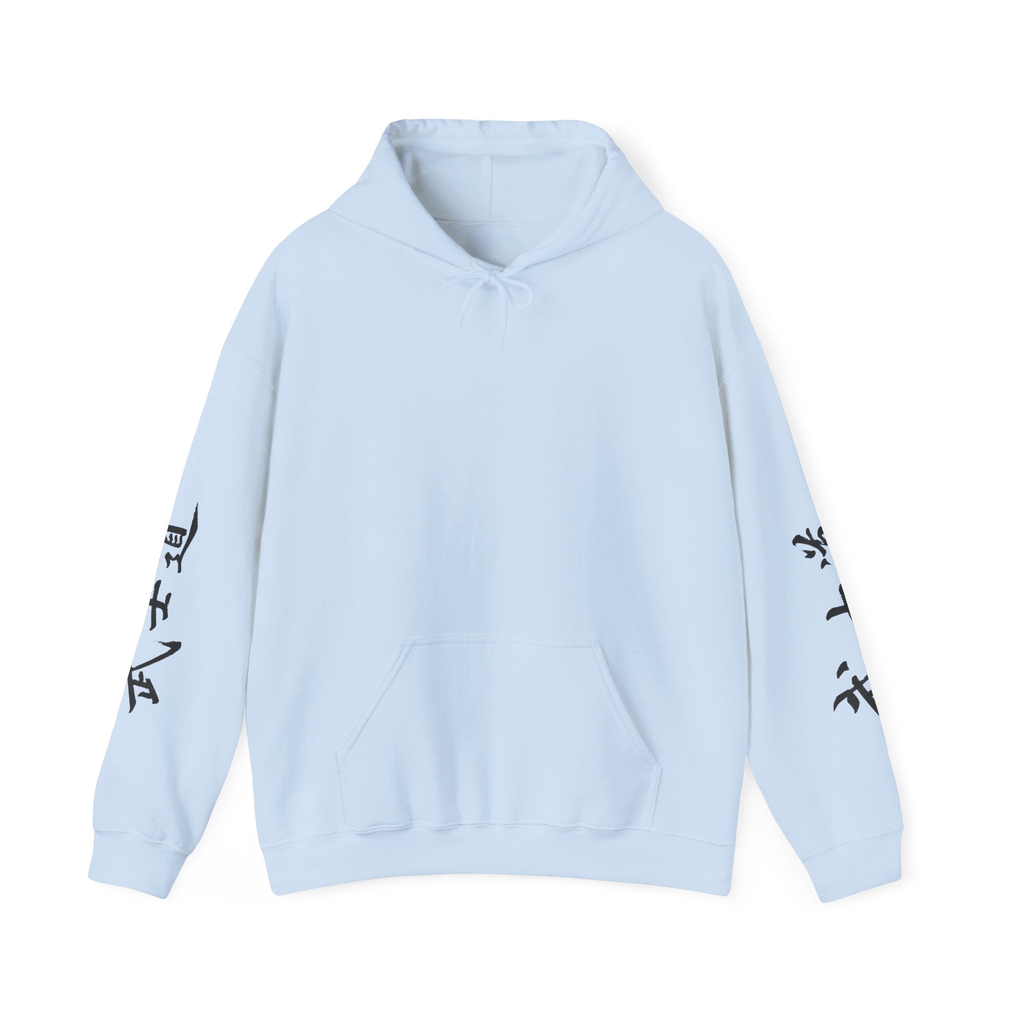 Samurai "武士道" Hoodie — Japanese Art (way of the warrior)
