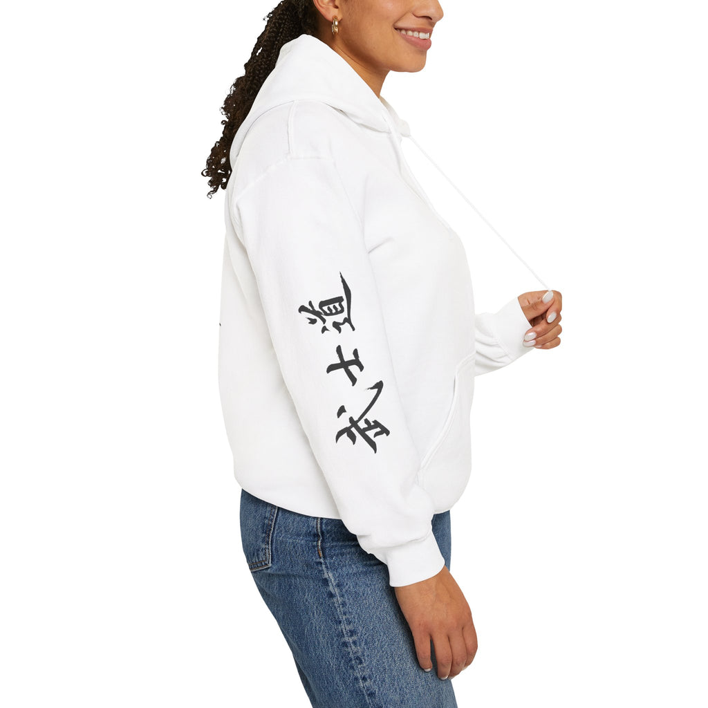 Samurai "武士道" Hoodie — Japanese Art (way of the warrior)