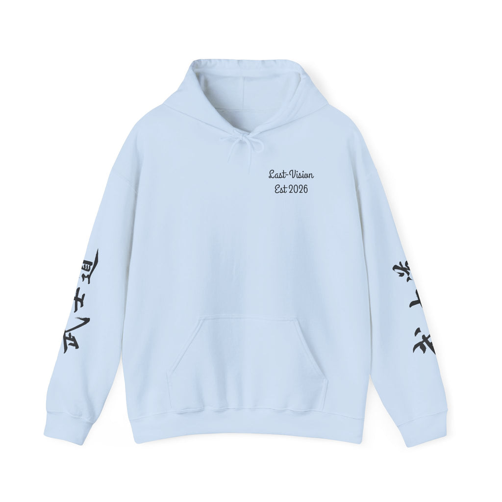 Samurai "武士道" Hoodie — Japanese Art (way of the warrior)