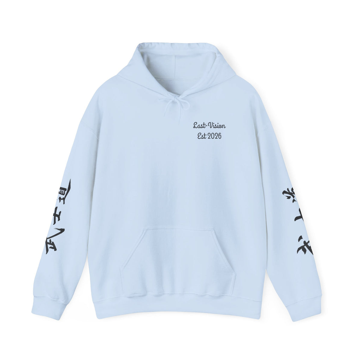 Samurai "武士道" Hoodie — Japanese Art (way of the warrior)