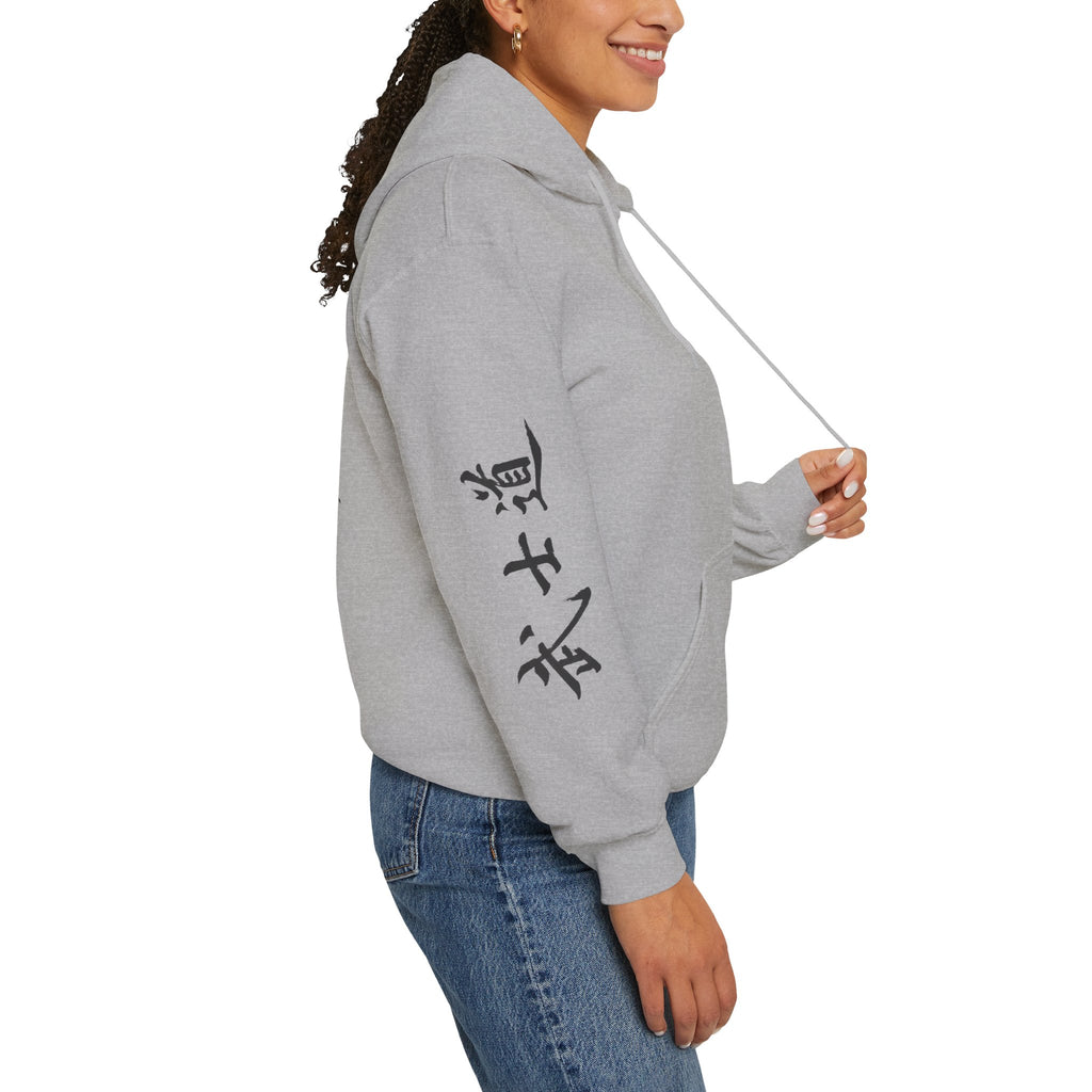 Samurai "武士道" Hoodie — Japanese Art (way of the warrior)