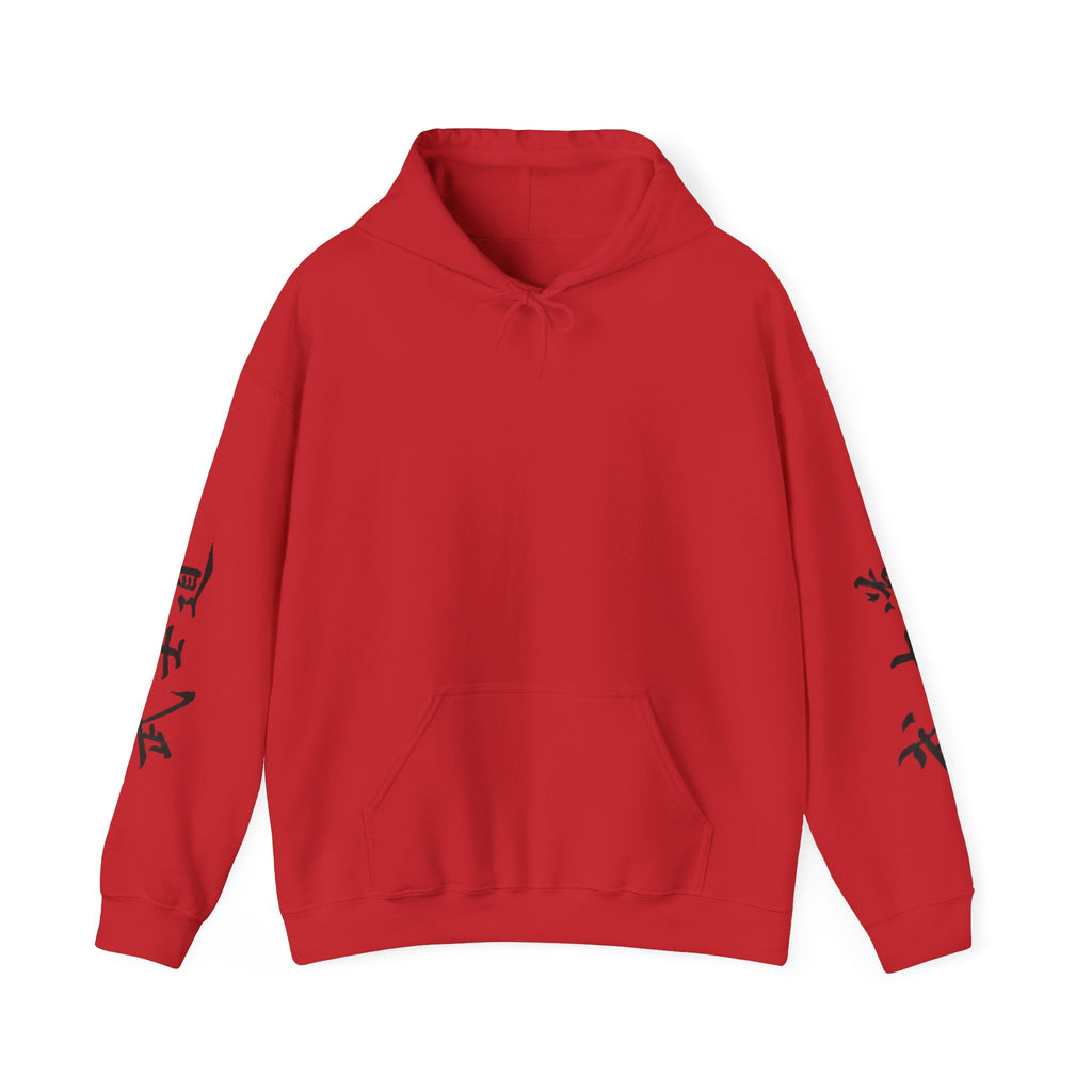 Samurai "武士道" Hoodie — Japanese Art (way of the warrior)